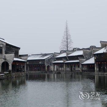 湖州浔觅南浔青年旅舍酒店提供图片