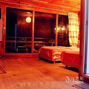 泸沽湖糖果派青年客栈酒店提供图片