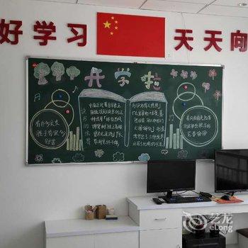 唐山迁西0578快捷主题宾馆酒店提供图片