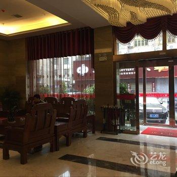 永顺土司王阜大酒店酒店提供图片