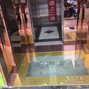 泰州新天地主题宾馆酒店提供图片