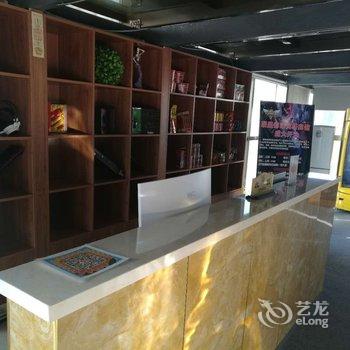 乌海联盟部落网络宾馆酒店提供图片