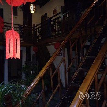 阆中王家客栈酒店提供图片