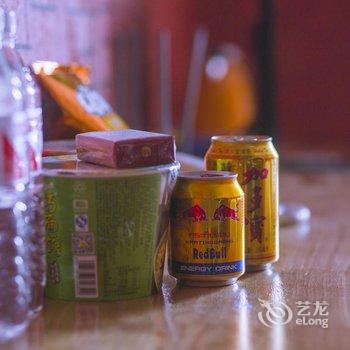 德宏曾豪金宾馆酒店提供图片