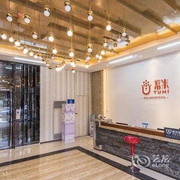 家世界酒店公寓（广州番禺广场地铁站店）酒店提供图片