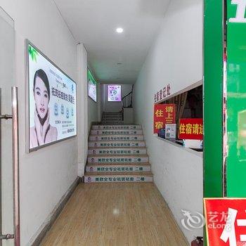 无锡仟佰家客房酒店提供图片