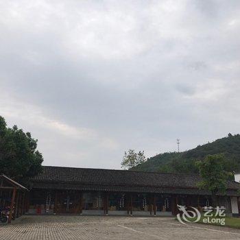 青阳龙岭山庄酒店提供图片