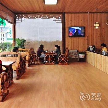 青阳龙岭山庄酒店提供图片