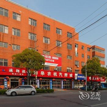 南通蓝天商务酒店酒店提供图片