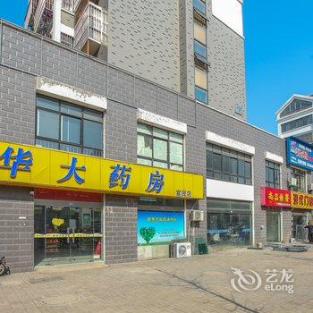 淮安月半湾宾馆酒店提供图片