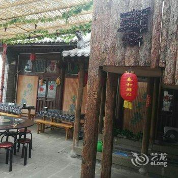 临县泰和驿栈酒店提供图片