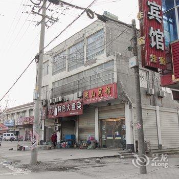 泗县北方宾馆酒店提供图片