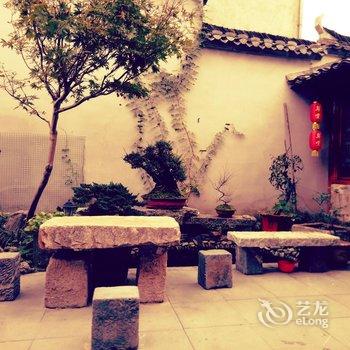 黄山间隔年青年旅舍酒店提供图片
