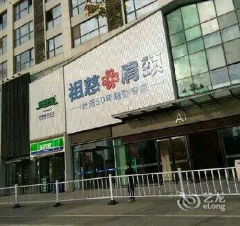 南昌浩扬酒店式公寓酒店提供图片