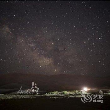 敦煌大唐紫驼户外露营基地住宿酒店提供图片