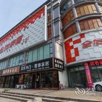 南通宜居宾馆酒店提供图片