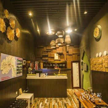 西双版纳温馨傣乡望江酒店(原傣途十二月望江酒店)酒店提供图片