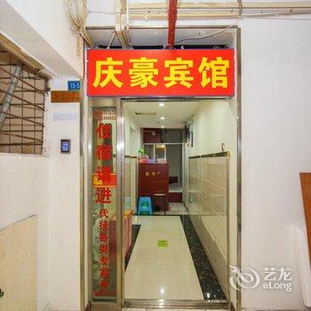 ����������ݾƵ��ṩͼƬ