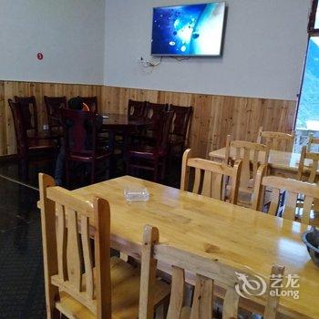 恩施贤雅居农家乐酒店提供图片