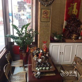 牙克石金名邸宾馆酒店提供图片