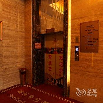 格林东方(合肥大华国际港店)酒店提供图片