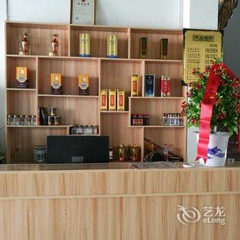 利川鑫鑫酒店酒店提供图片