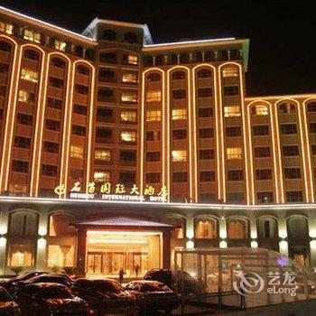 荆州石首国际大酒店酒店提供图片
