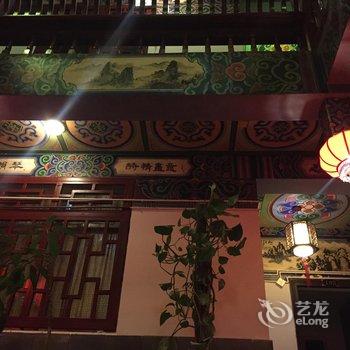 建水金牛客栈古城朝阳楼店酒店提供图片