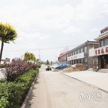 浑源舞龙商务酒店酒店提供图片