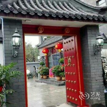 保定魅力山吧农家院酒店提供图片