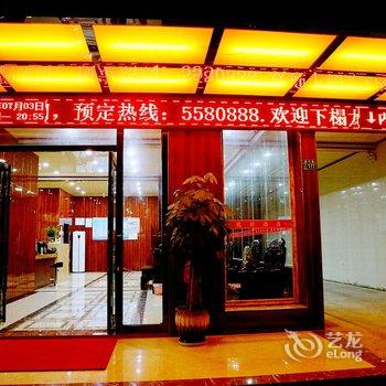 平果龙羽酒店酒店提供图片