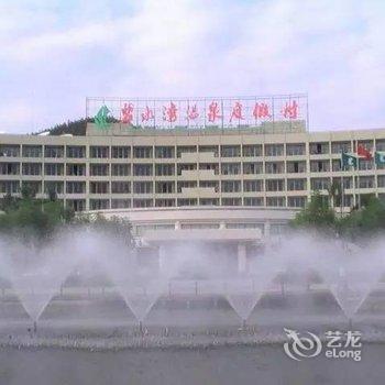 广州雅致人生休闲别墅酒店提供图片