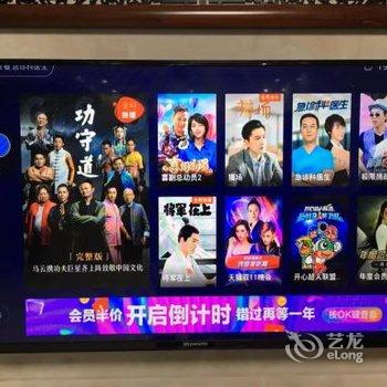 广州雅致人生休闲别墅酒店提供图片