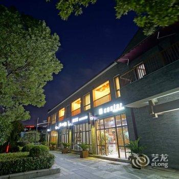 德清英溪河畔酒店酒店提供图片