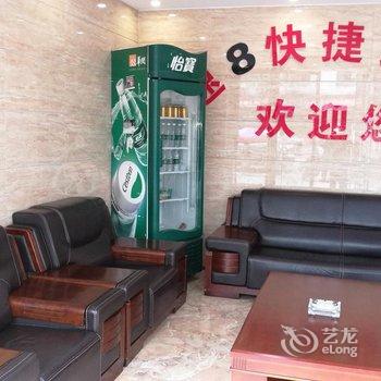 蓬安速八快捷酒店蓬安清溪桥店酒店提供图片