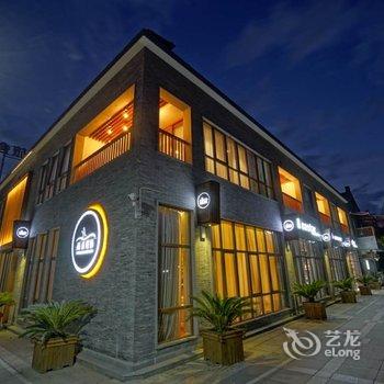 德清英溪河畔酒店酒店提供图片