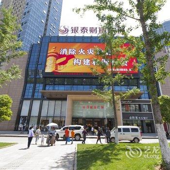 株洲银泰时尚公寓酒店提供图片