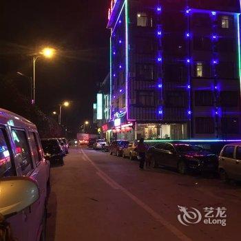 环江客呈迎宾馆酒店提供图片