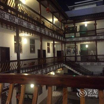 凯里东方民族酒店酒店提供图片