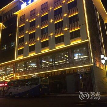 凯里东方民族酒店酒店提供图片