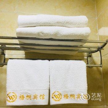 汉中梧桐宾馆酒店提供图片