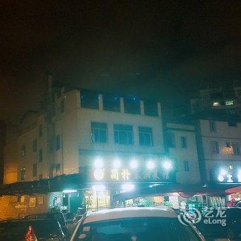 柳州银湾商务酒店酒店提供图片