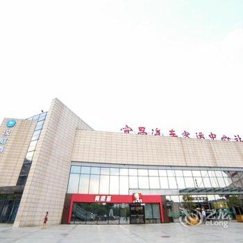 汉庭酒店(宜昌火车东站店)酒店提供图片