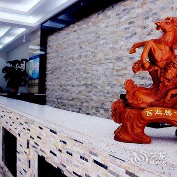 乌海锦源商务宾馆酒店提供图片