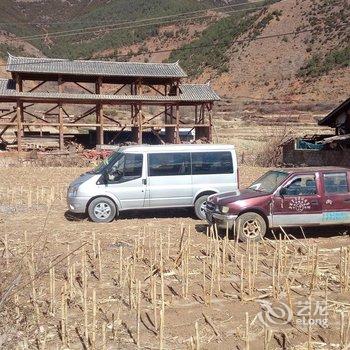 泸沽湖纳西青年旅社酒店提供图片