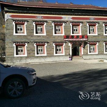 新都桥车之家商务酒店酒店提供图片