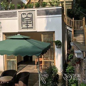 长宁蜀南竹海篁里客栈酒店提供图片