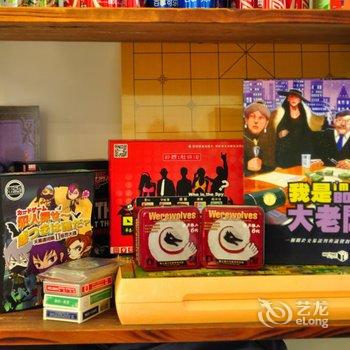 重庆六间房子全江景青年旅舍解放碑店酒店提供图片