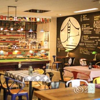 黄山昆仑国际青年旅舍(齐云大道店)酒店提供图片