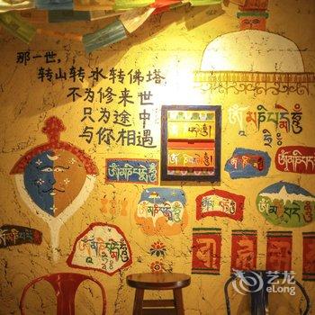 黄山昆仑国际青年旅舍(齐云大道店)酒店提供图片